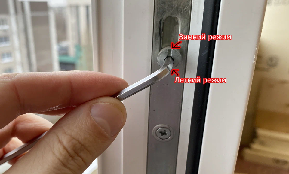 Регулировка пластиковых окон в Ярцеве — Мастер24: настройка, смазка, уплотнение, цены от 458 руб