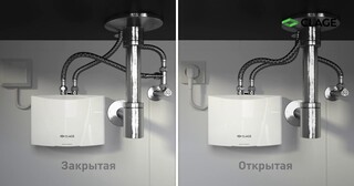 Установка проточного водонагревателя в Ярцеве от Мастер24 — монтаж под ключ от 1628 руб